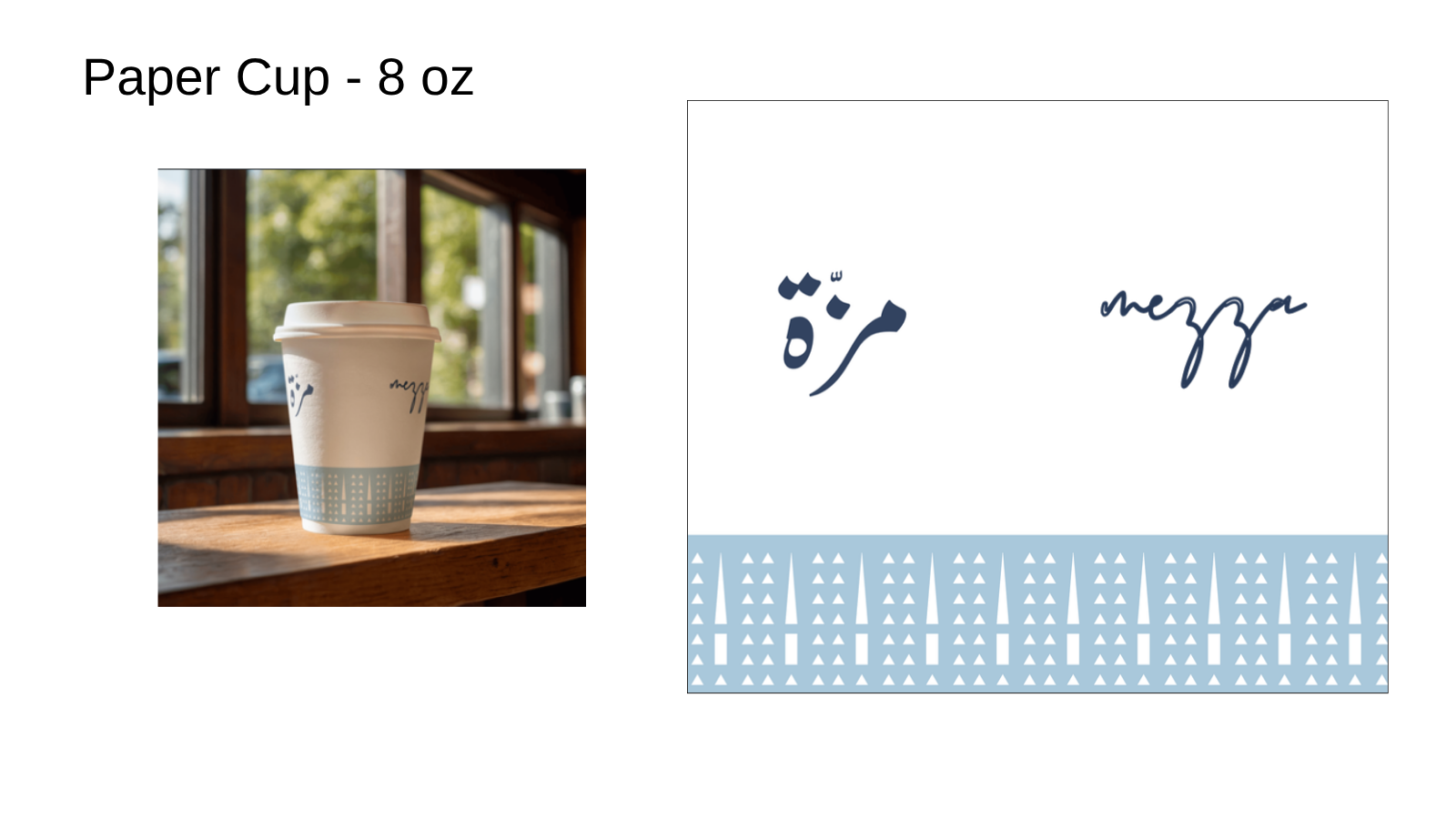 Mezze